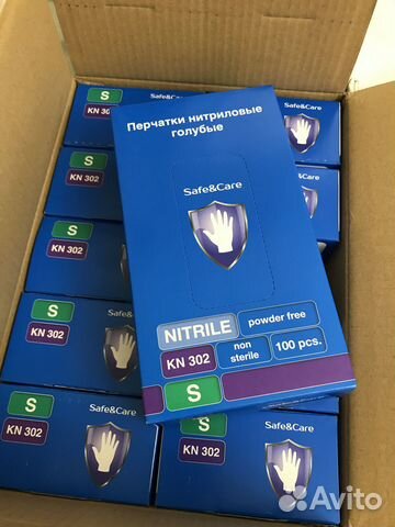 Перчатки нитриловые