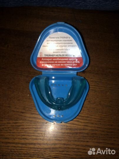 Трейнер т4к мягкий голубой