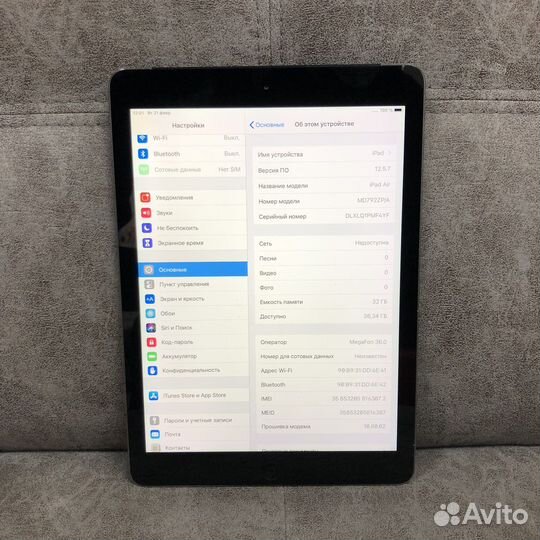 iPad Air 32Gb Wifi+Cell Space Gray (223355)