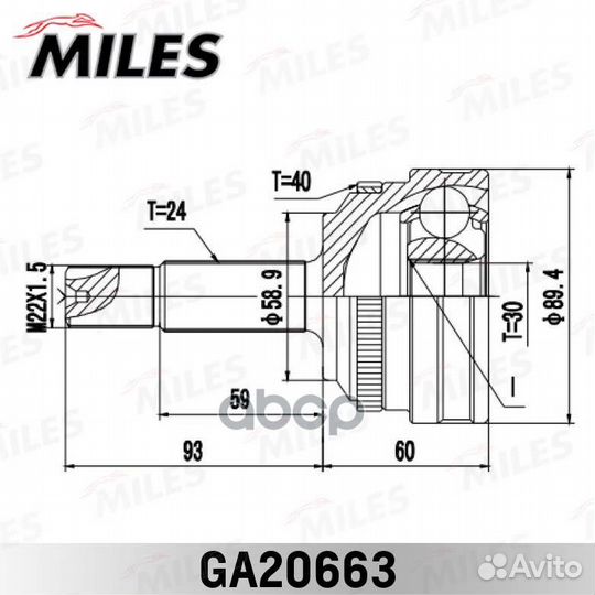 ШРУС наружный geely MK GA20663 GA20663 Miles