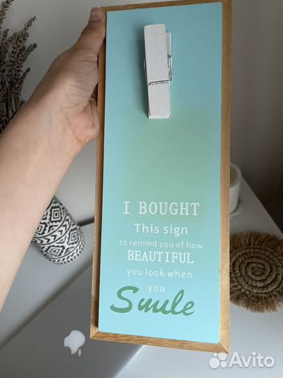 Декор для дома