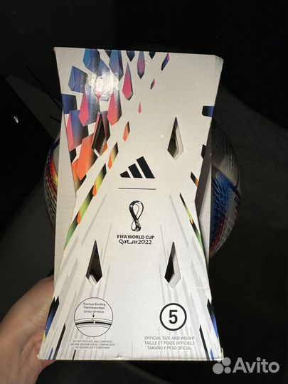Футбольный мяч adidas fifa world cup qatar 2022