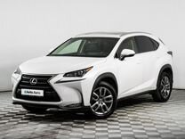 Lexus NX 2.0 CVT, 2016, 55 002 км, с пробегом, цена 2 995 000 руб.