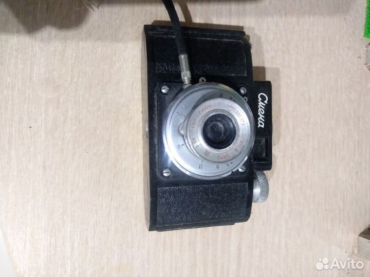 Плёночный фотоаппарат бу