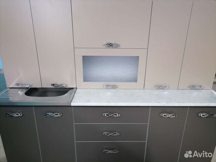 Новая кухня