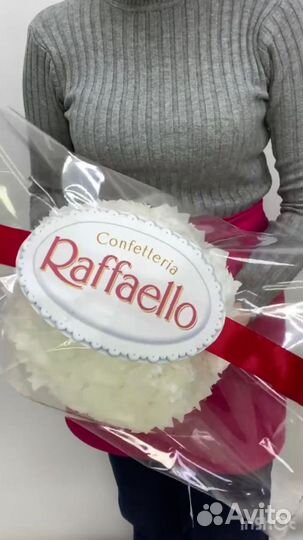 Организация романтического свидания