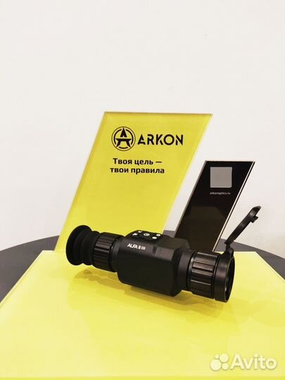 Тепловизионный прицел Arkon alfa II