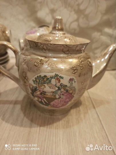 Сервиз чайный