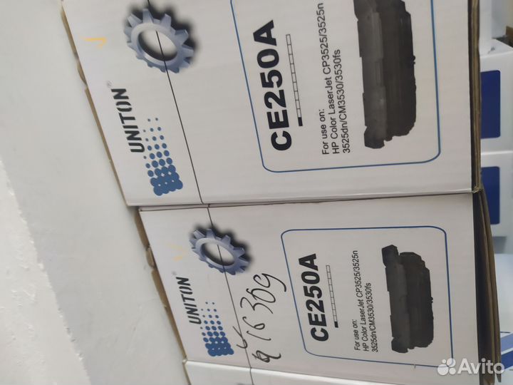 Картриджи для принтеров HP