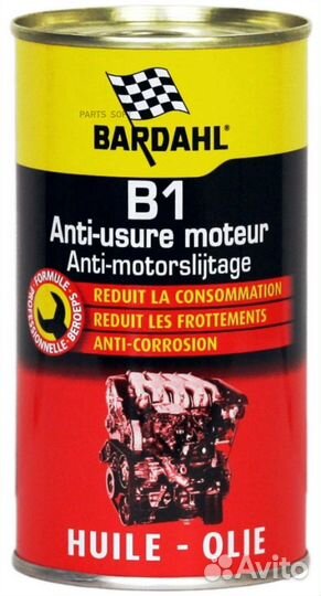 Bardahl 1201 B-1 Противоизносная присадка в моторн