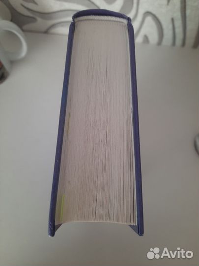 Книга когда ты вернёшься ко мне Эмма скотт