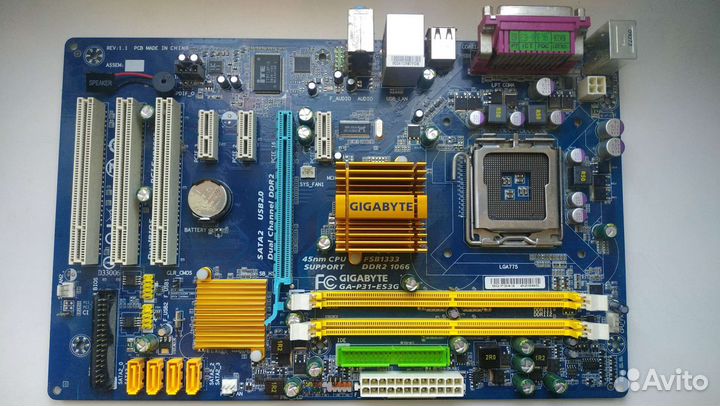 Комплектующие для пк