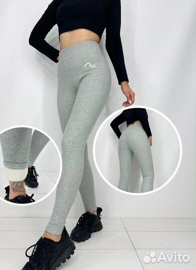 Леггинсы 42р до 52р