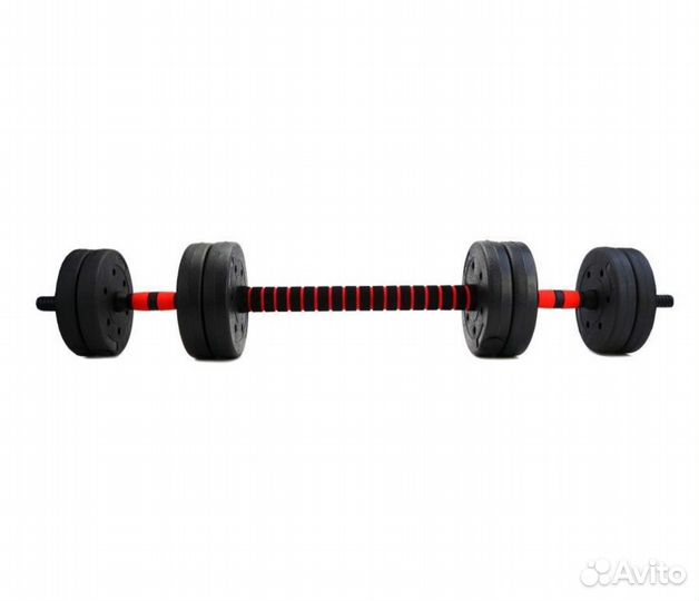 Гантели разборные 20кг