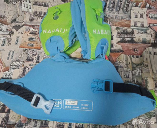 Детский надувной жилет