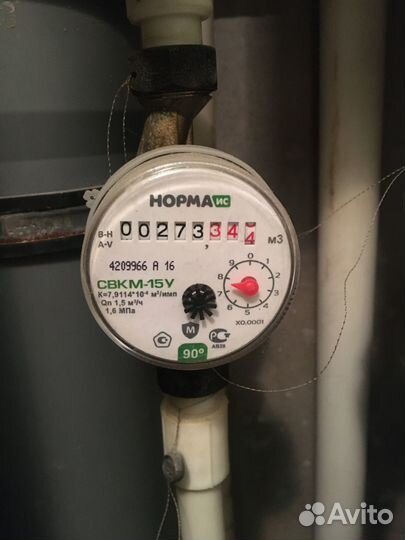 Поверка счетчиков