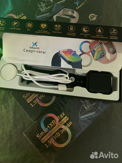 Смарт часы