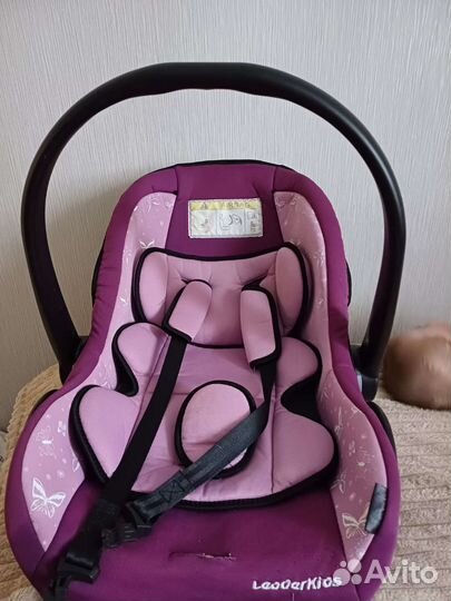 Автолюлька от 0 до 13