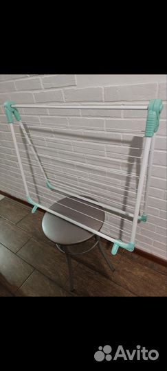 Сушилка для белья