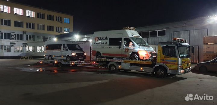 Бачок гура Boxer/Ducato 250/Jumper б/у