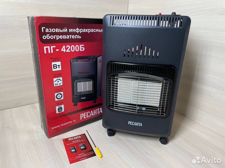 Газовый обогреватель пг 4200с. Газовый обогреватель ресанта пг-4200. Газовый инфракрасный обогреватель пг-4200с ресанта 67/5/12. Газовый обогреватель ресанта 4200 б. Газовый обогреватель ресанта пг-4200.