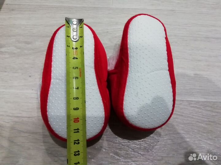 Новые пинетки