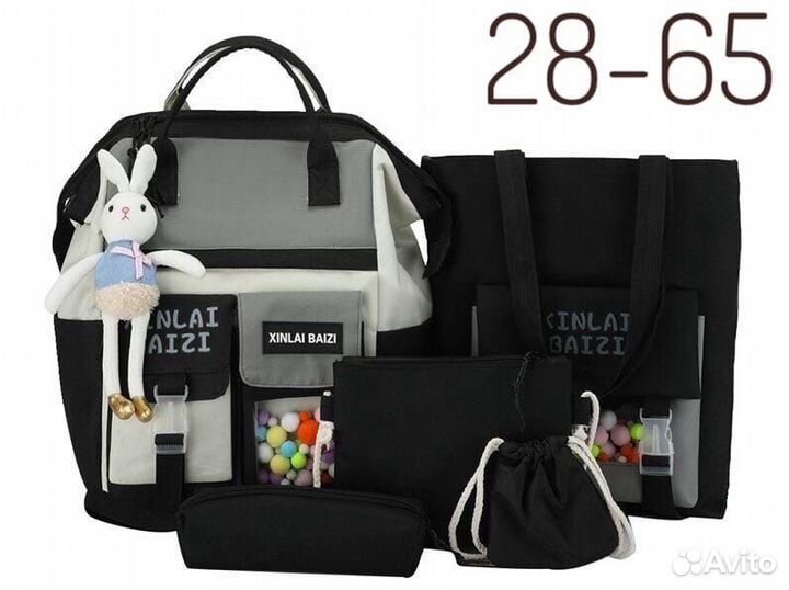 Набор рюкзака и сумок