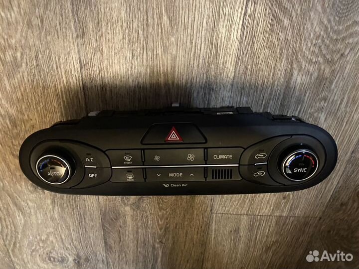 Kia sorento prime блок управления клим