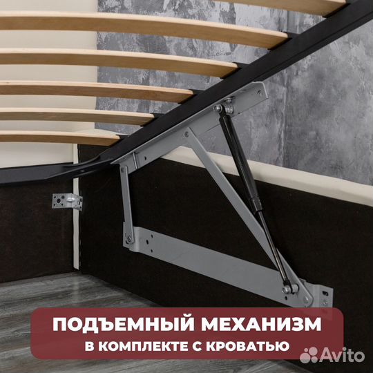 Кровать с матрасом