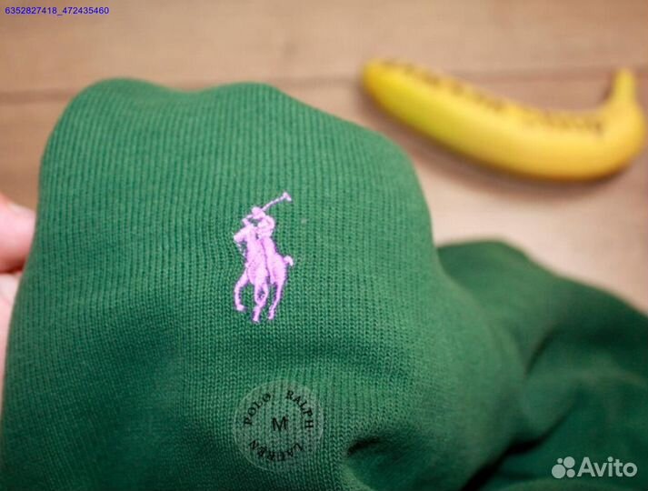 Polo Ralph Lauren джемпер зеленый полузамок (Арт.32307)