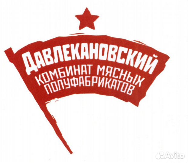 Продавец в продуктовый магазин