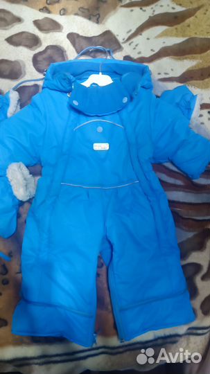 Комбинезон