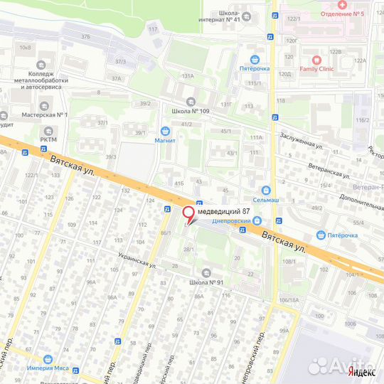 Мойка karcher OC 3 (Рассрочка / Р4)