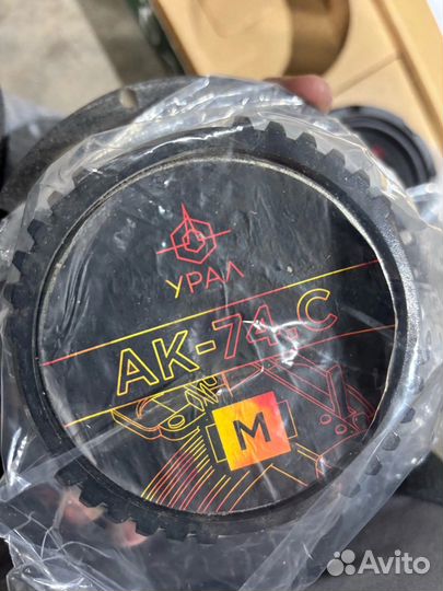Продам динамики Урал ак 74с