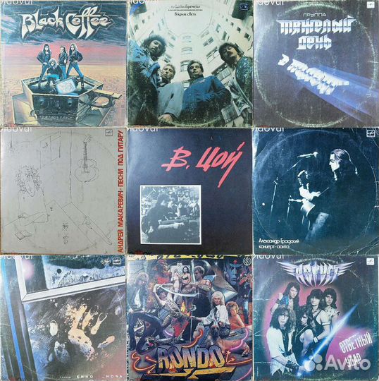 Русский рок на виниле