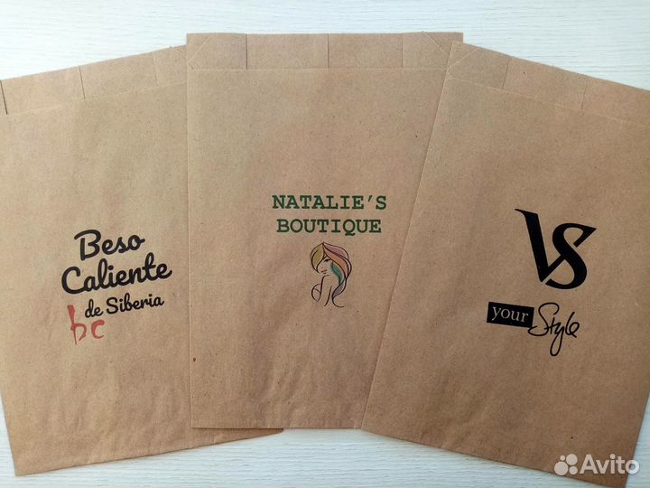Пакеты бумажные крафт V-дно