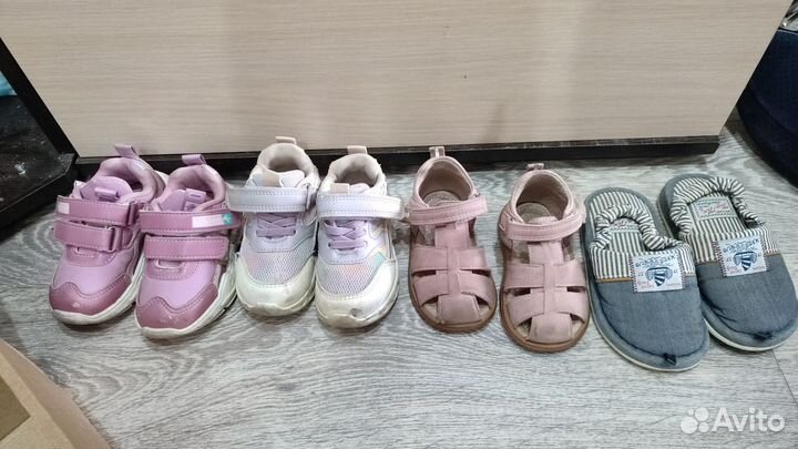 Обувь для девочки пакетом 20 21 22