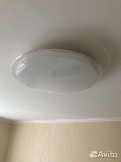 Светильник