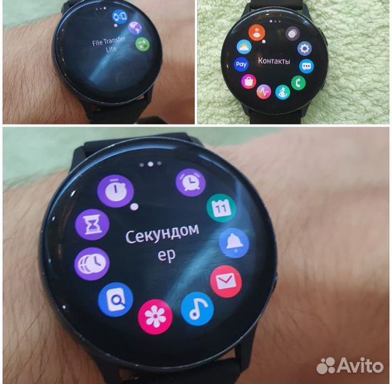 Samsung galaxy watch active 2