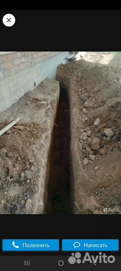 Водопровод, канализация