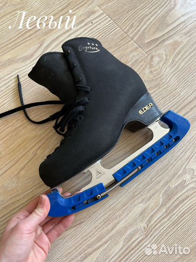 Фигурные коньки Edea