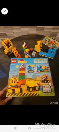 Chicco, Kiddieland, Lego Duplo