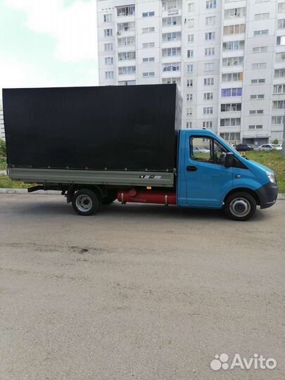 Грузоперевозки переезды газель