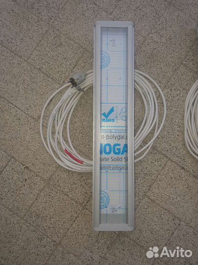 Прожектора в аренду