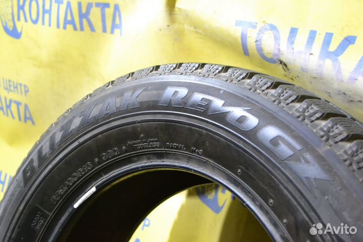 Bridgestone Blizzak Revo GZ 225/60 R16