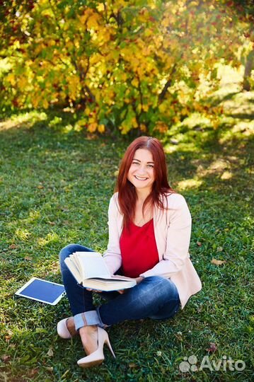 Бухгалтерские услуги / Регистрация ИП, ООО