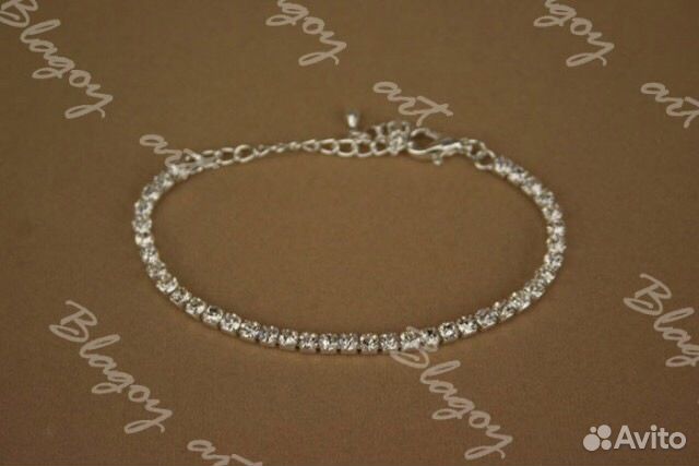 Новые браслеты