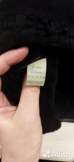 Кепка замшевая мужская