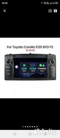 Автомагнитола для тойота королла 120