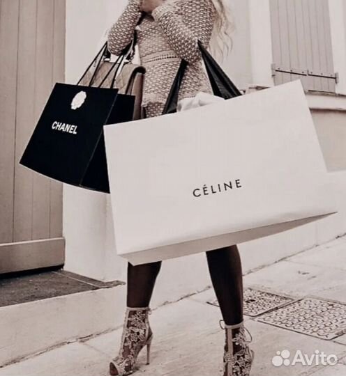 Вещи пакетом